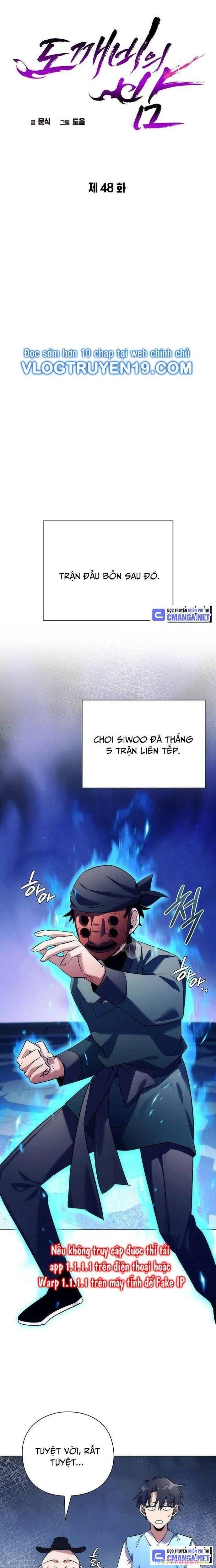 Đêm Của Yêu Tinh Chapter 48 - 9