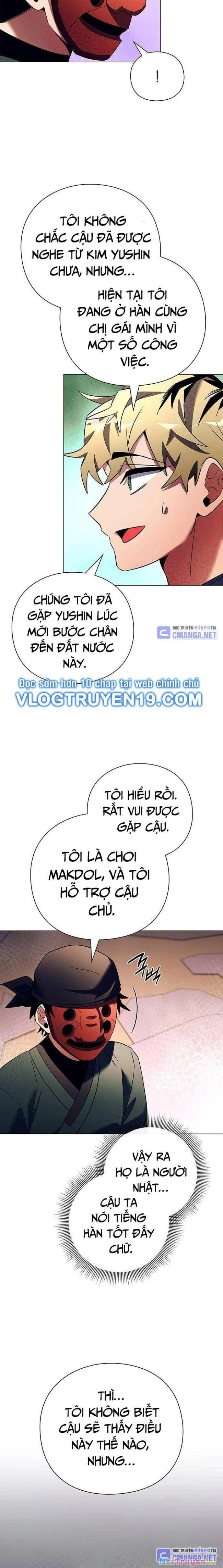 Đêm Của Yêu Tinh Chapter 52 - 6