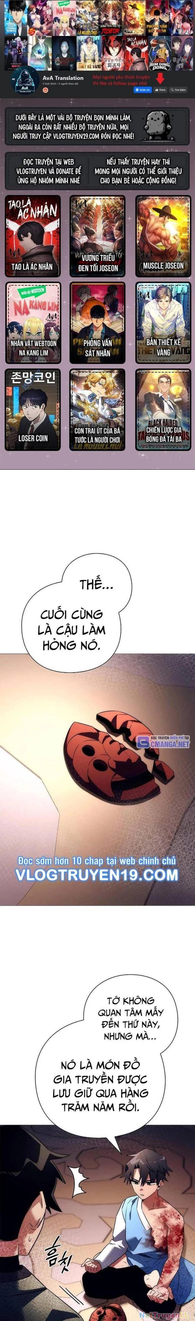 Đêm Của Yêu Tinh Chapter 53 - 1