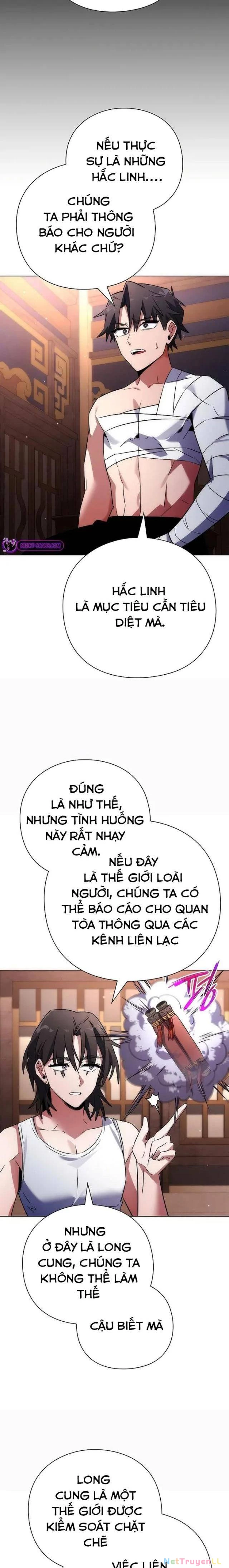 Đêm Của Yêu Tinh Chapter 58 - 16