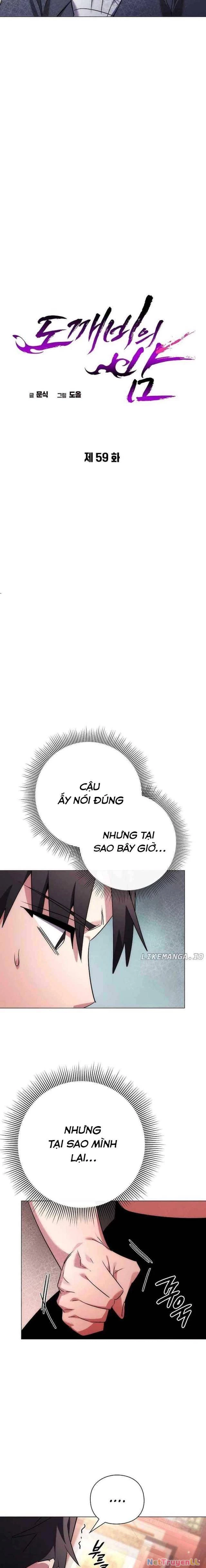 Đêm Của Yêu Tinh Chapter 59 - 10