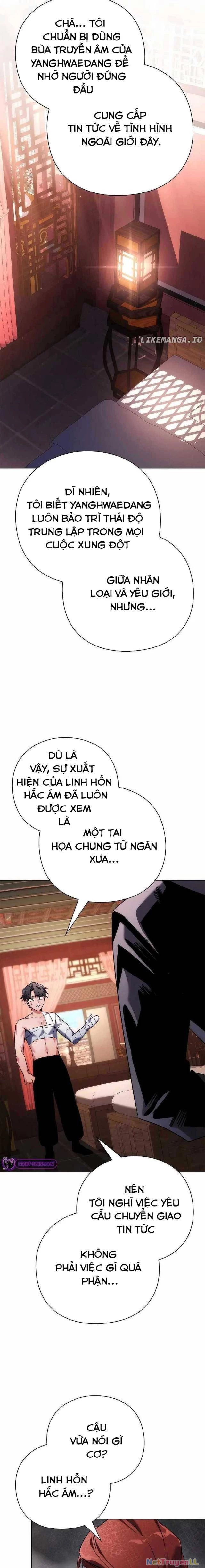 Đêm Của Yêu Tinh Chapter 60 - 13