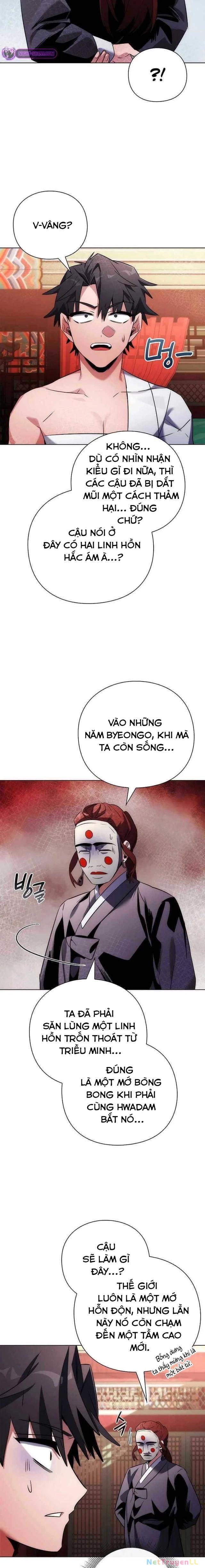 Đêm Của Yêu Tinh Chapter 60 - 15