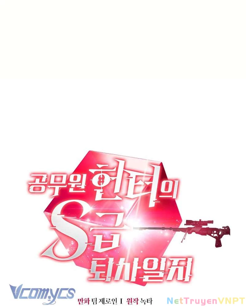 Nhật Ký Từ Chức Cấp S Của Thợ Săn Công Chức Chapter 11 - 38