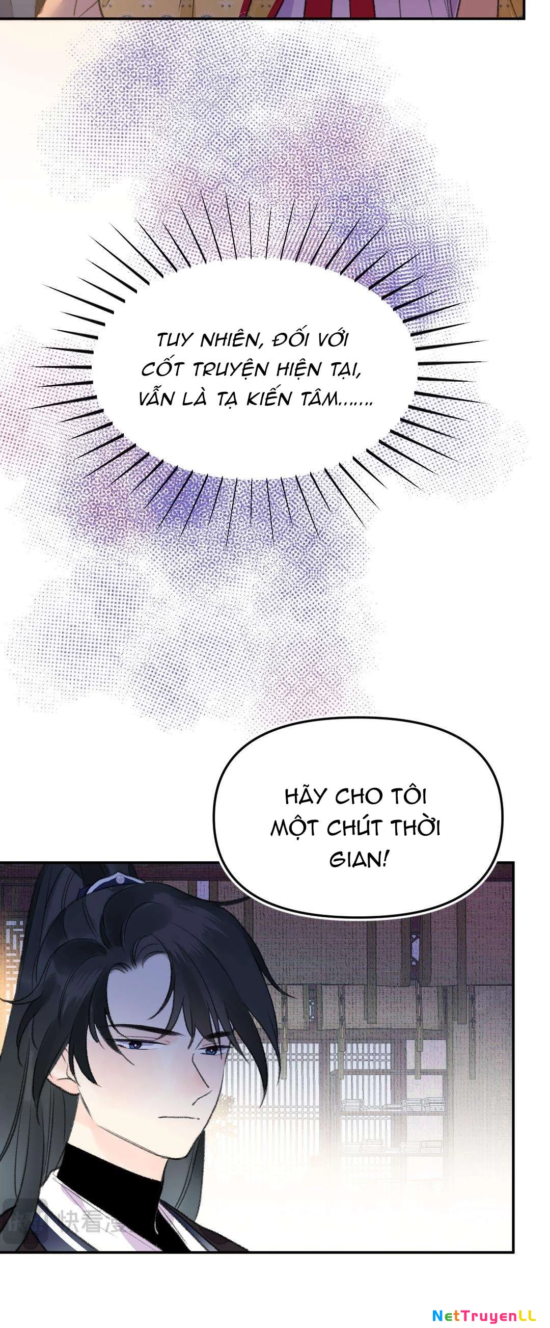 Ta không thể nào yêu một mảnh giấy Chapter 4 - 7