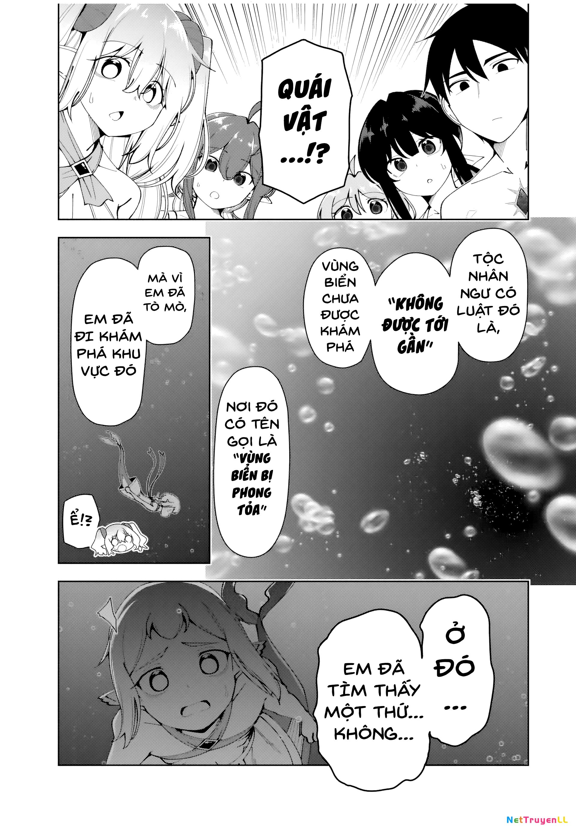 Yuusha To Yobareta Nochi Ni: Soshite Musou Otoko Wa Kazoku Wo Tsukuru Chapter 35 - 14