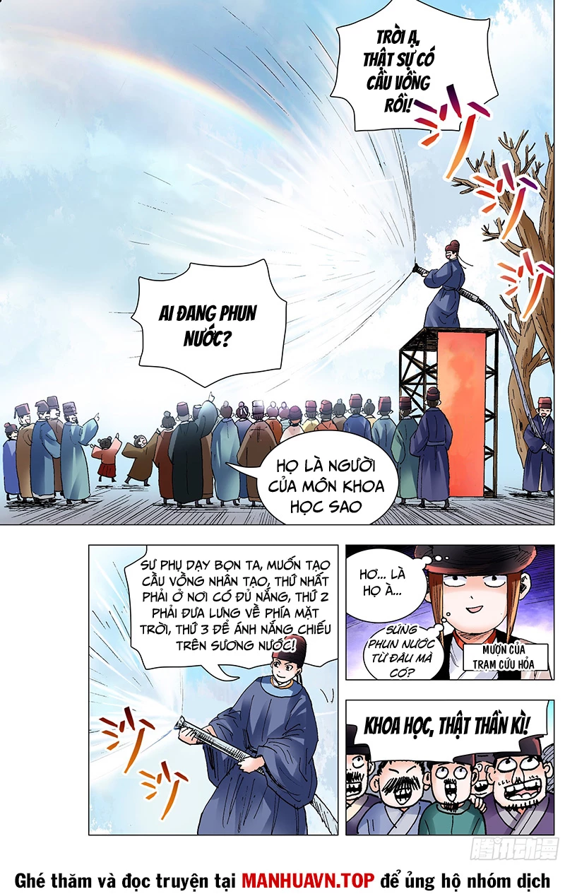 Tiểu Các Lão Chapter 138 - 10