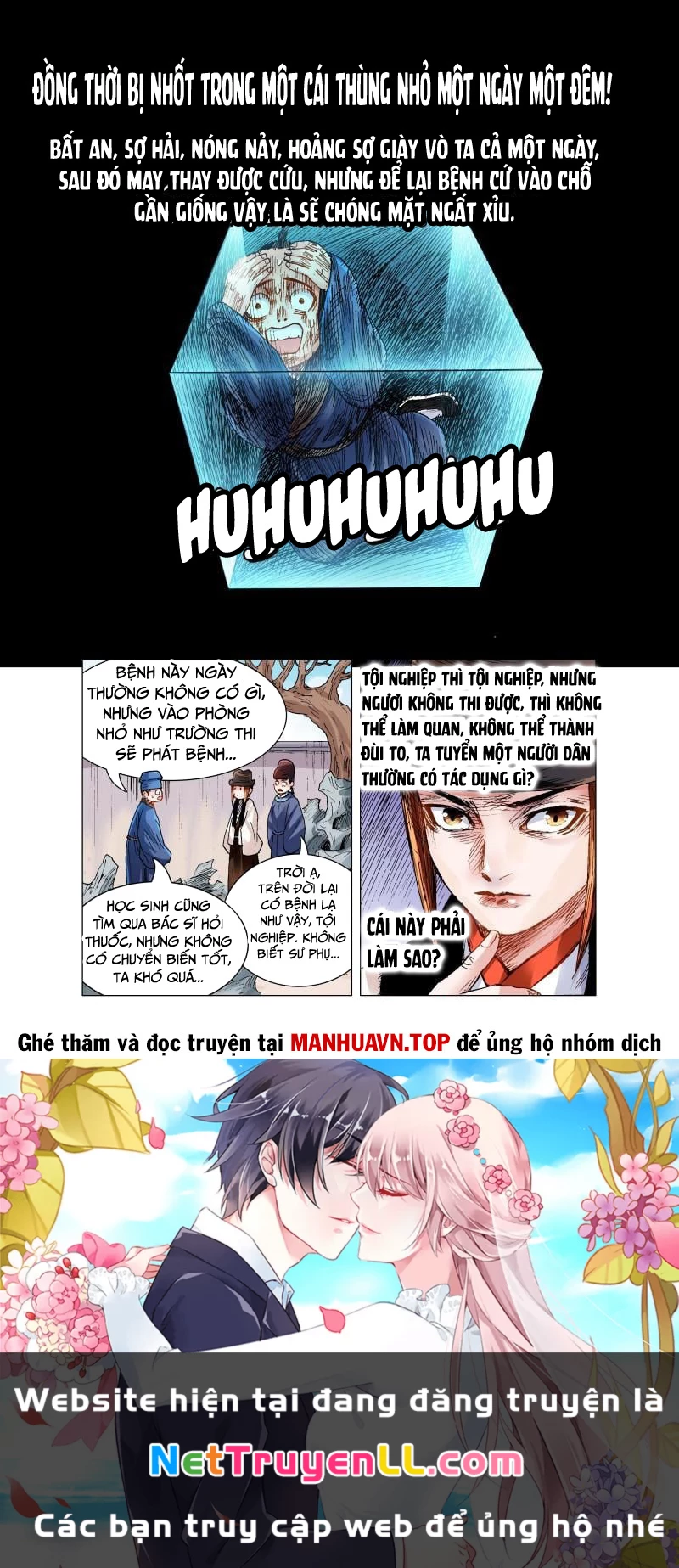 Tiểu Các Lão Chapter 139 - 12