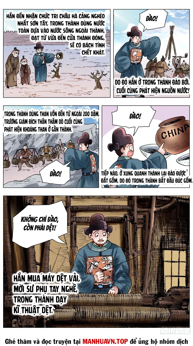 Tiểu Các Lão Chapter 140 - 11