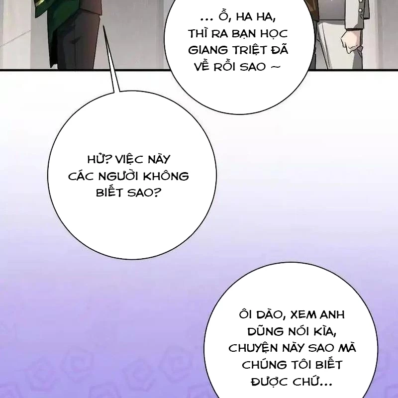 Ta Ở Thế Giới Quỷ Dị Chơi Hăng Rồi! Chapter 87 - 5