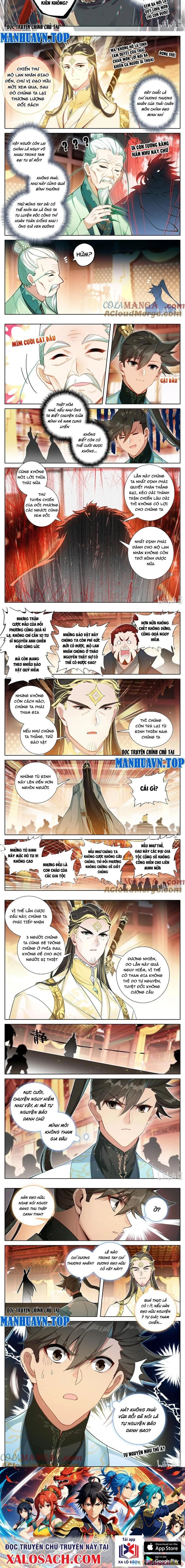 Phàm Nhân Tu Tiên Chapter 344 - 3