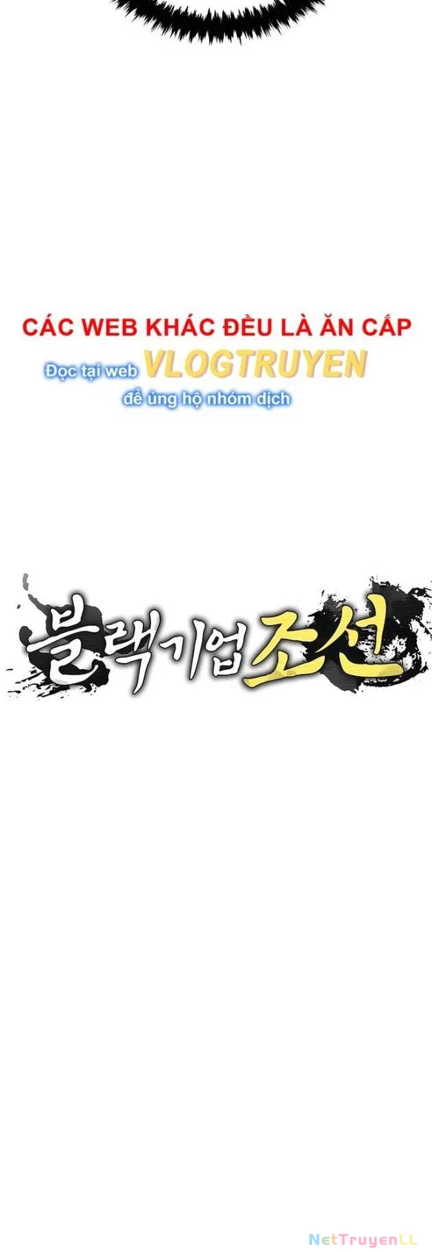 Vương Triều Đen Tối: Joseon Chapter 31 - 10