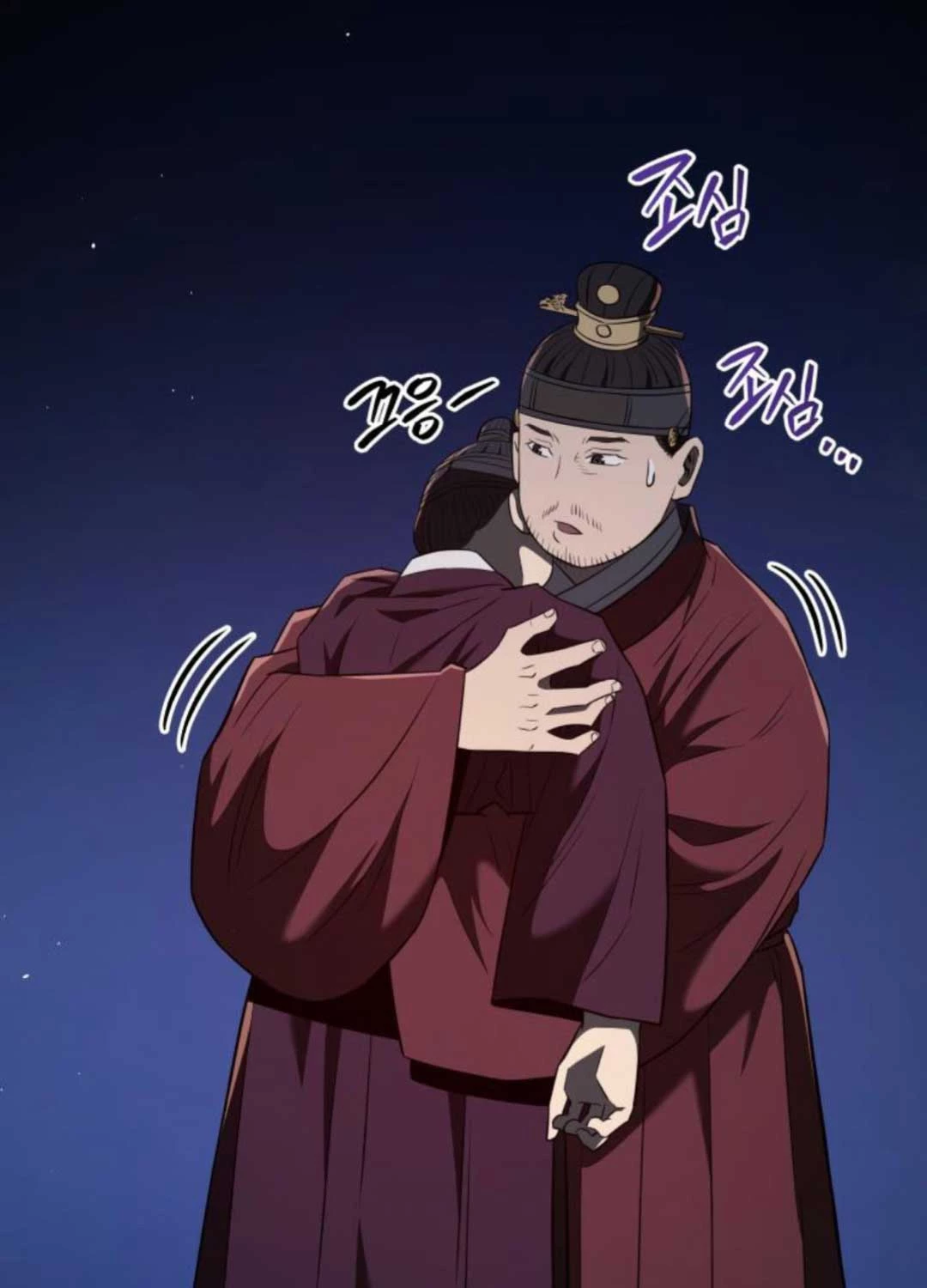 Vương Triều Đen Tối: Joseon Chapter 55 - 130