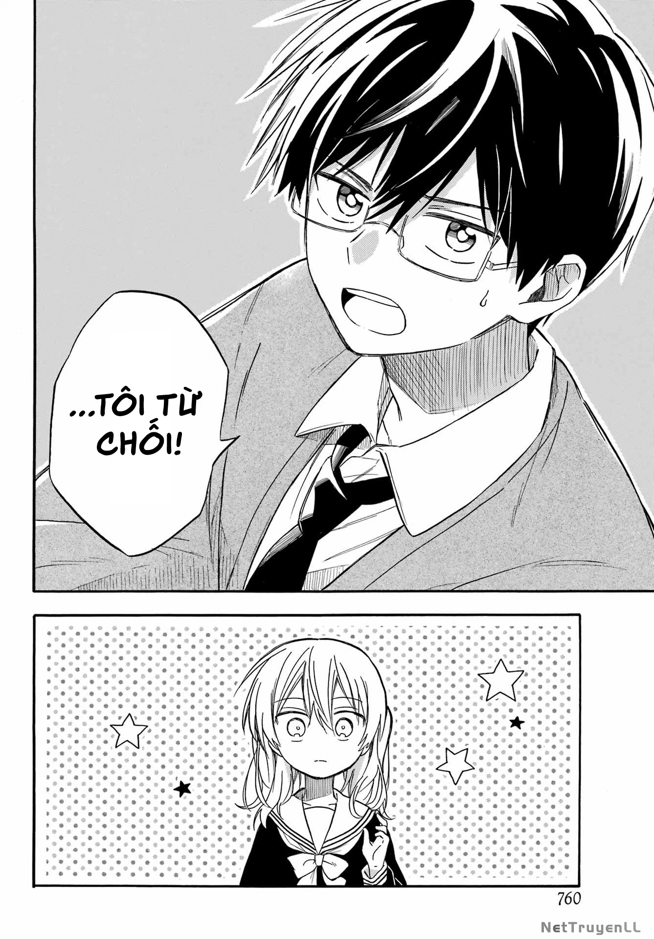 Oshikiri-san Không Thể Thành Thật Oneshot - 8