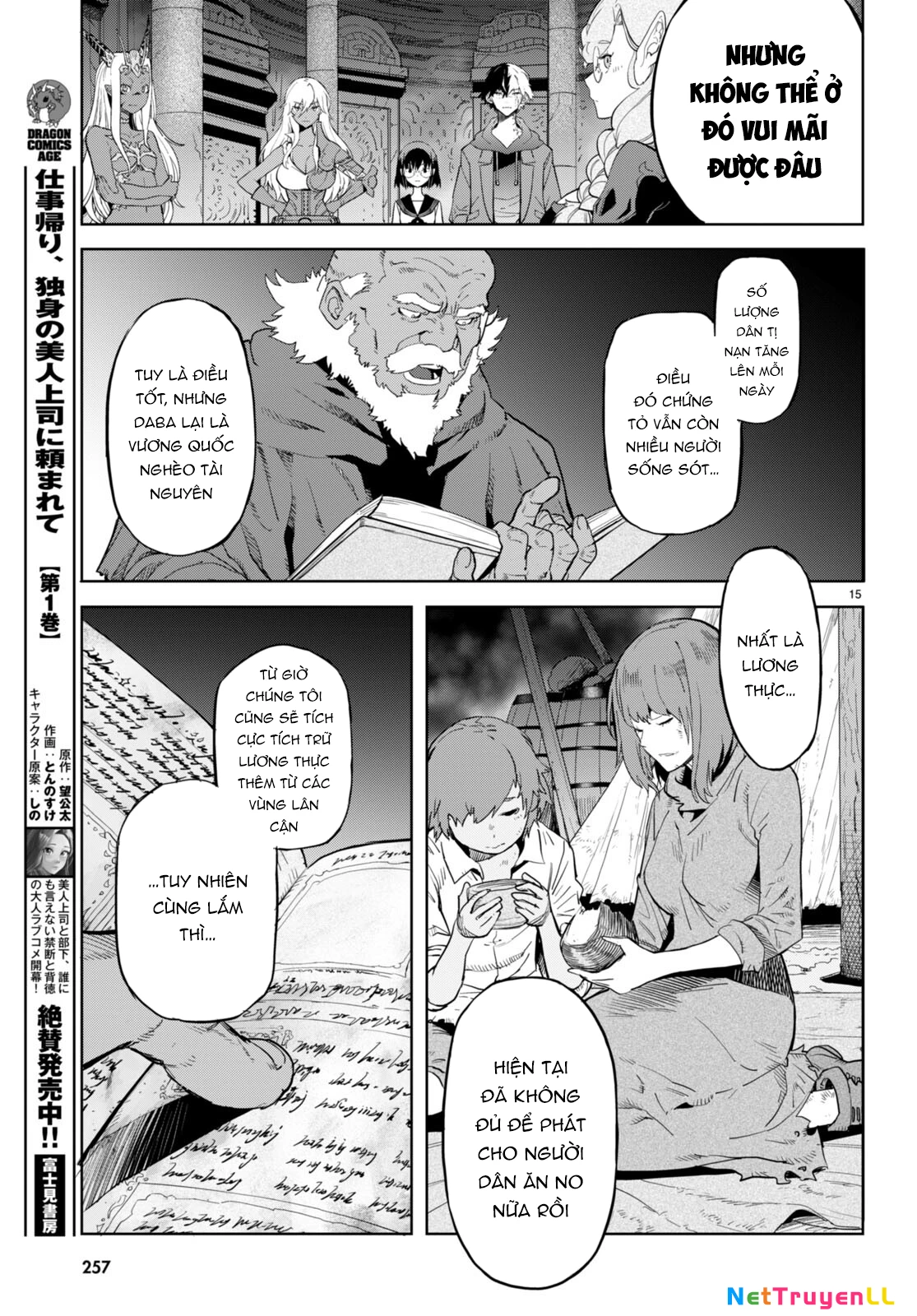 Game Obu Familia – Family Senki Chapter 63 - 16