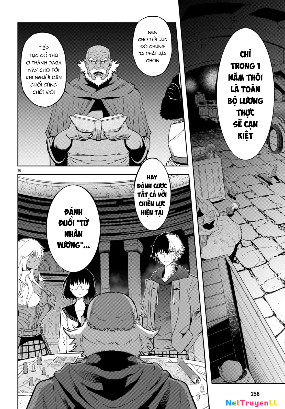 Game Obu Familia – Family Senki Chapter 63 - 17