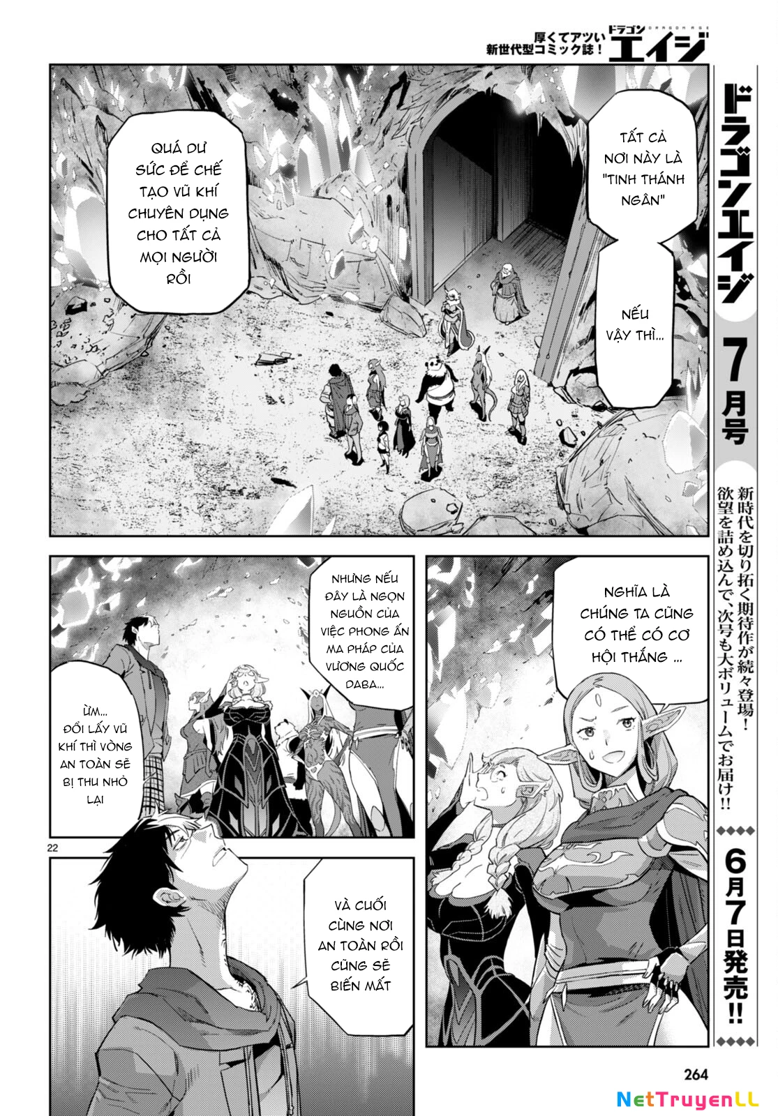 Game Obu Familia – Family Senki Chapter 63 - 22