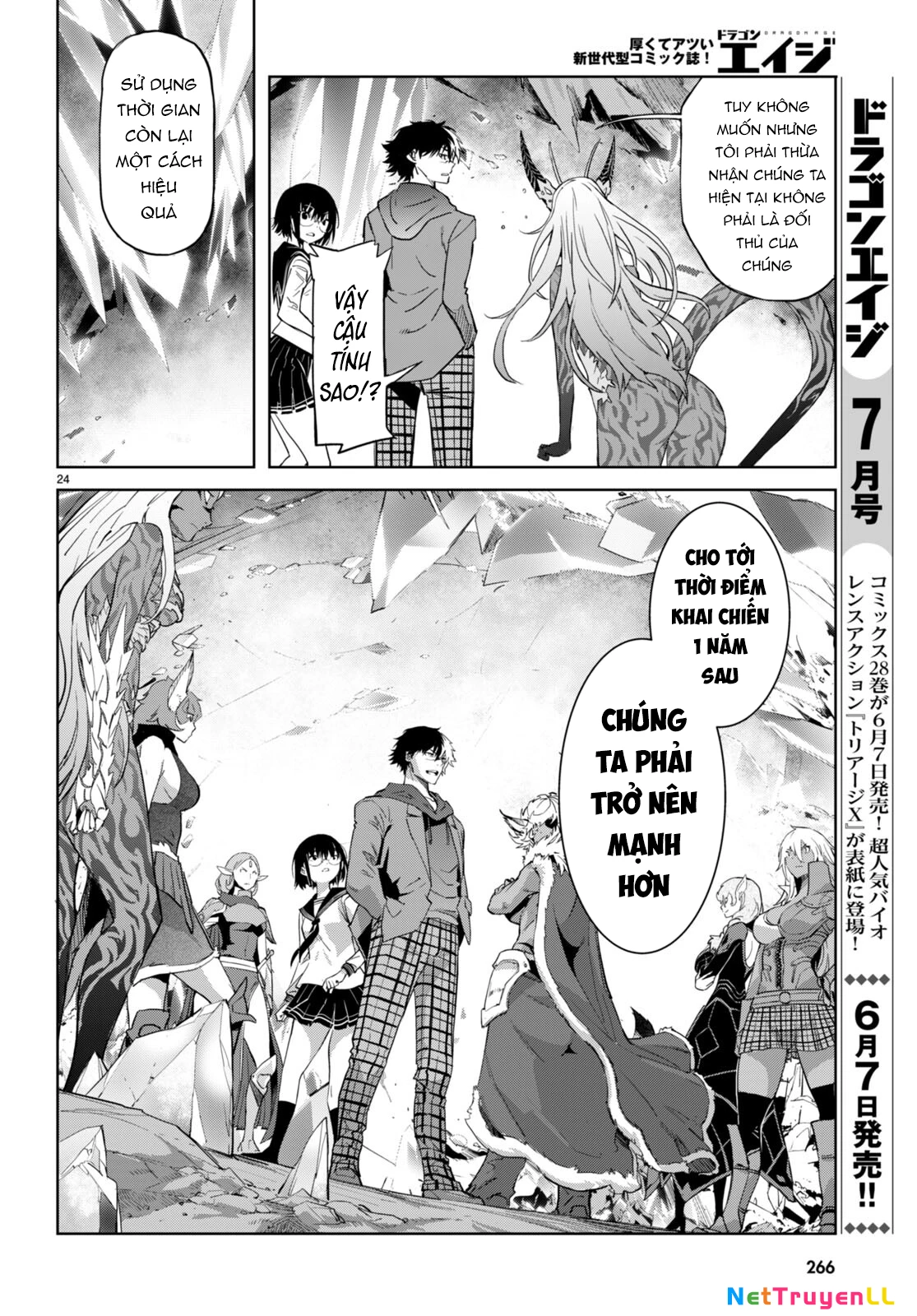 Game Obu Familia – Family Senki Chapter 63 - 24