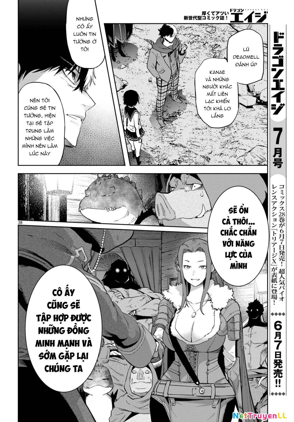 Game Obu Familia – Family Senki Chapter 63 - 28