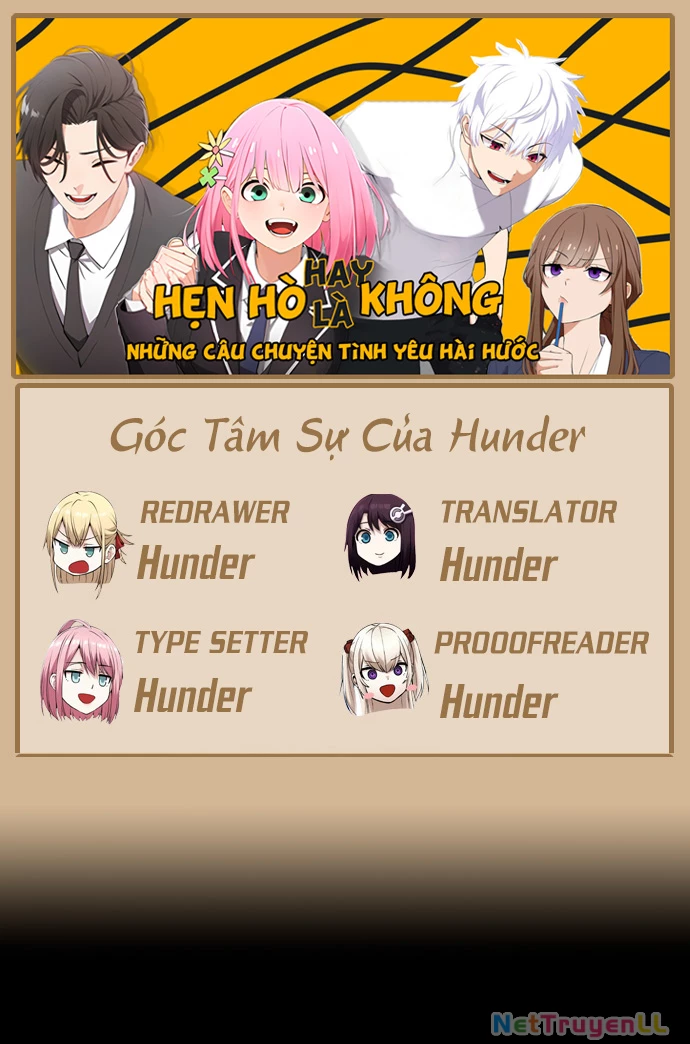 Chúng Tôi Không Hẹn Hò!! Chapter 35 - 1