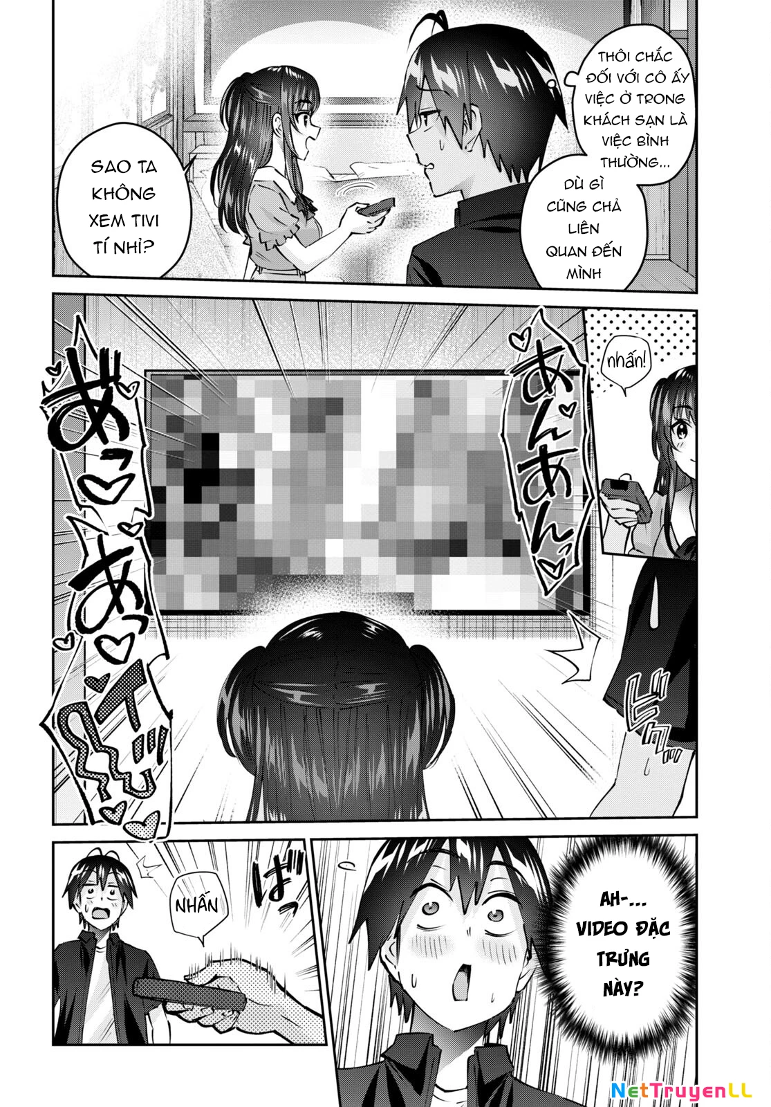 Hajimete No Gal Chapter 152 - 6