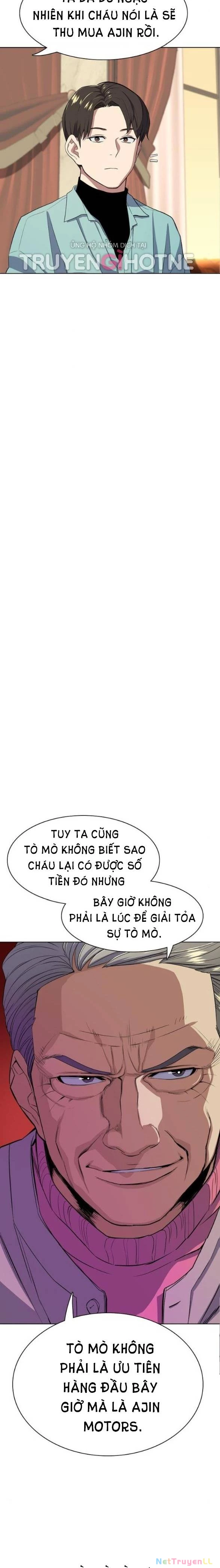 Tiểu Thiếu Gia Gia Tộc Tài Phiệt Chapter 24 - 11