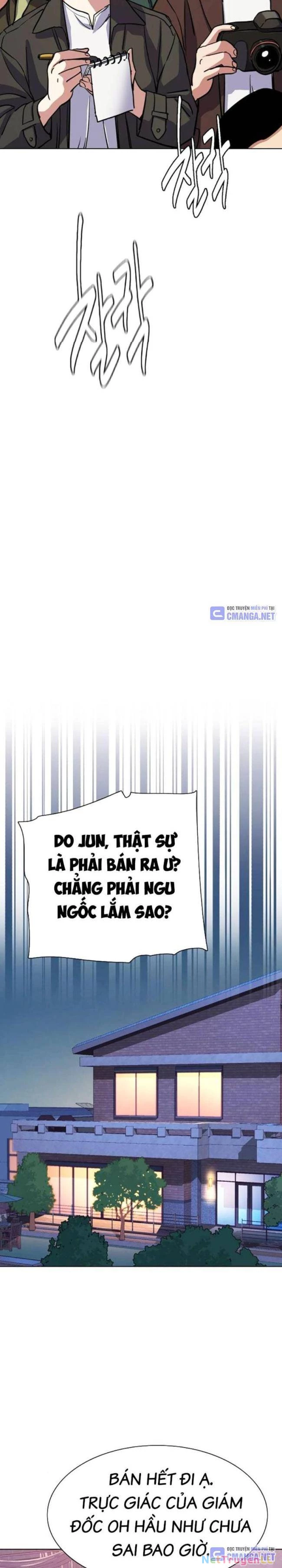 Tiểu Thiếu Gia Gia Tộc Tài Phiệt Chapter 106 - 30