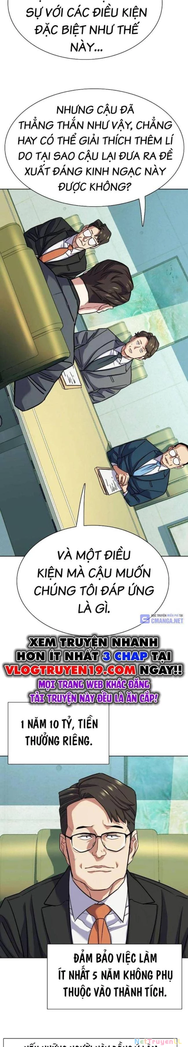 Tiểu Thiếu Gia Gia Tộc Tài Phiệt Chapter 108 - 13