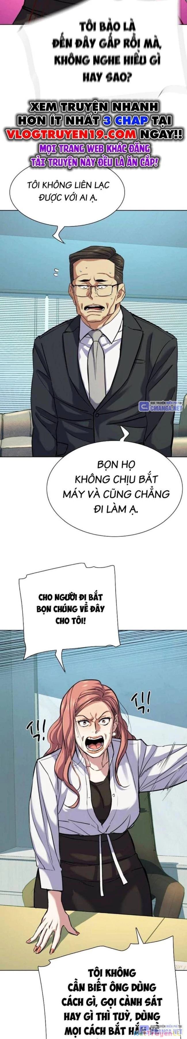 Tiểu Thiếu Gia Gia Tộc Tài Phiệt Chapter 108 - 27