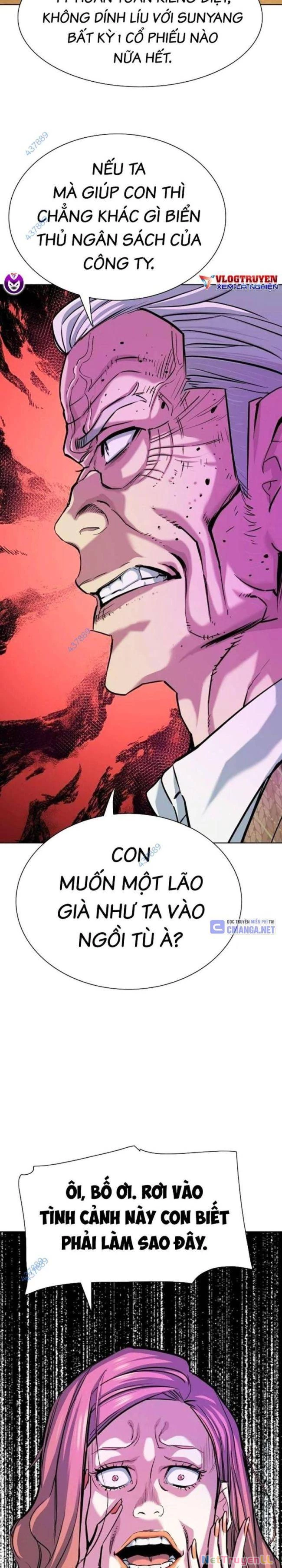 Tiểu Thiếu Gia Gia Tộc Tài Phiệt Chapter 108 - 37