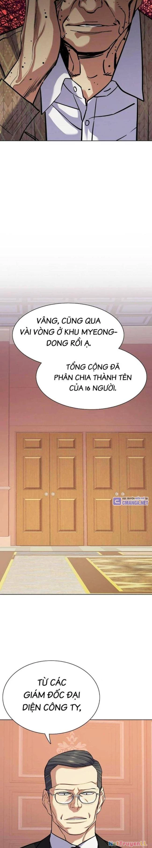 Tiểu Thiếu Gia Gia Tộc Tài Phiệt Chapter 109 - 13