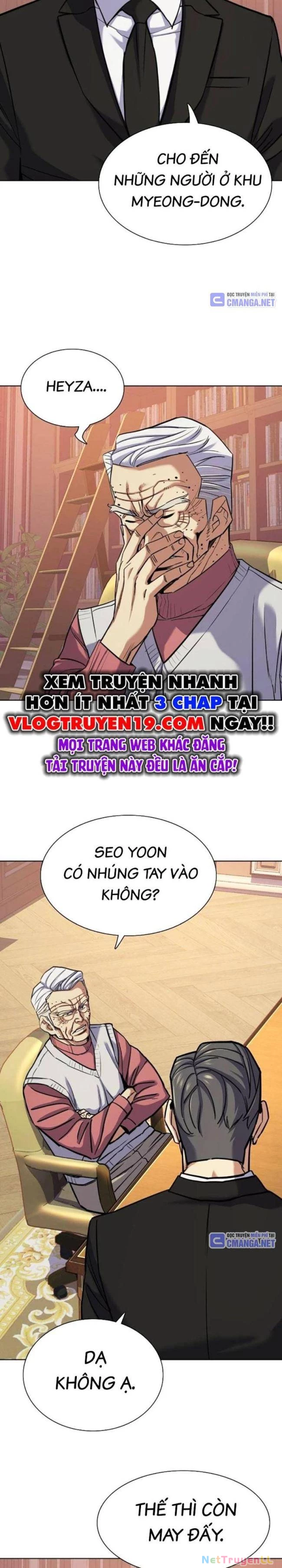 Tiểu Thiếu Gia Gia Tộc Tài Phiệt Chapter 109 - 14