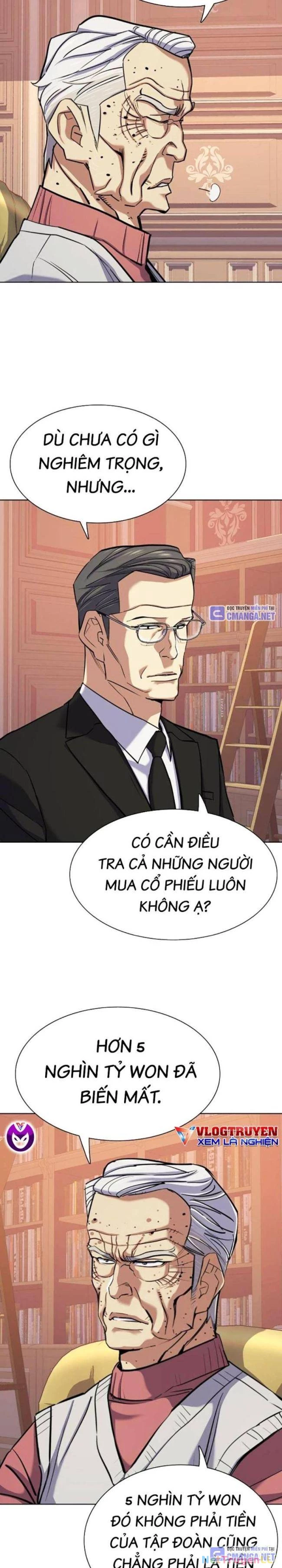 Tiểu Thiếu Gia Gia Tộc Tài Phiệt Chapter 109 - 15