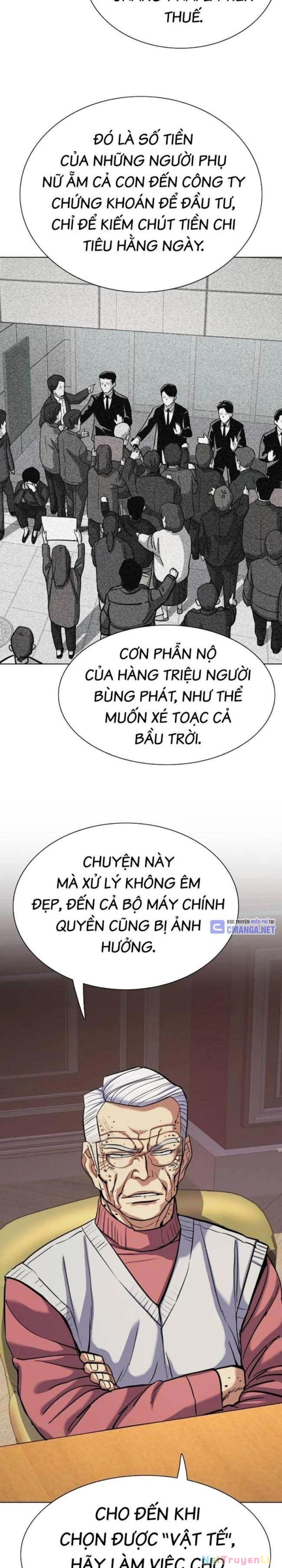 Tiểu Thiếu Gia Gia Tộc Tài Phiệt Chapter 109 - 16