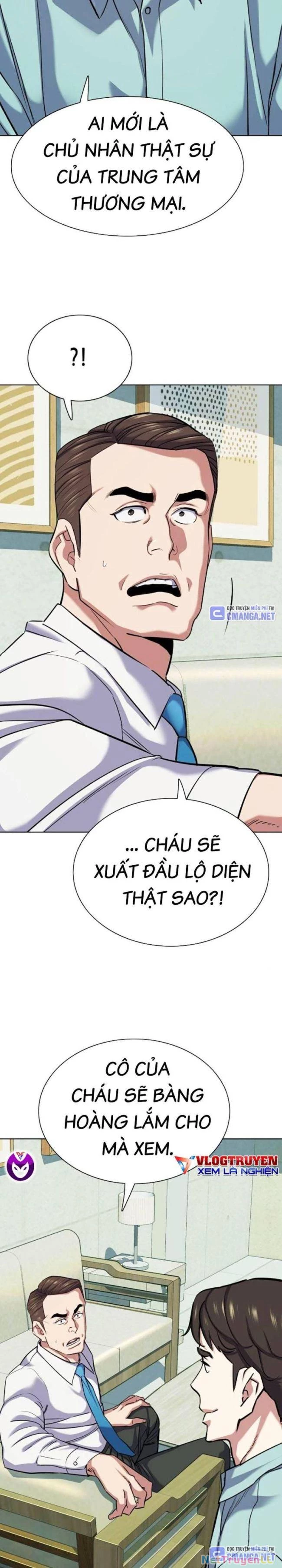 Tiểu Thiếu Gia Gia Tộc Tài Phiệt Chapter 109 - 27