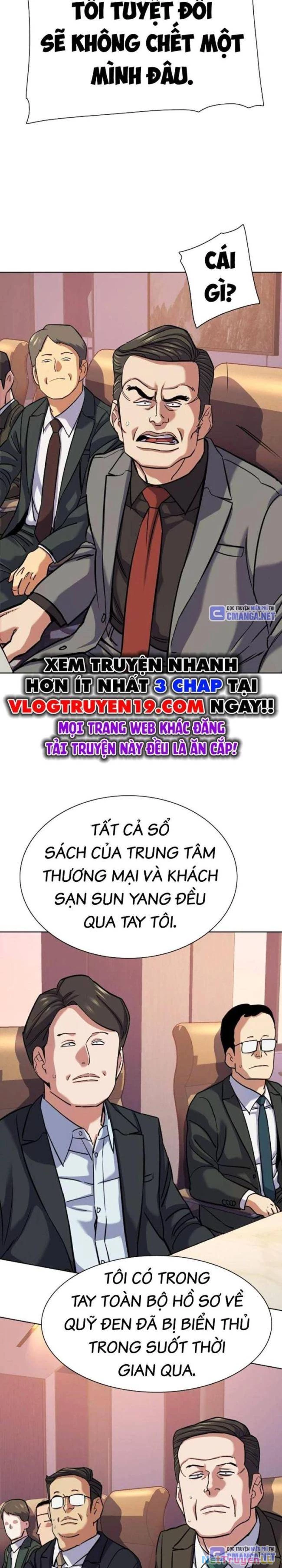 Tiểu Thiếu Gia Gia Tộc Tài Phiệt Chapter 110 - 12