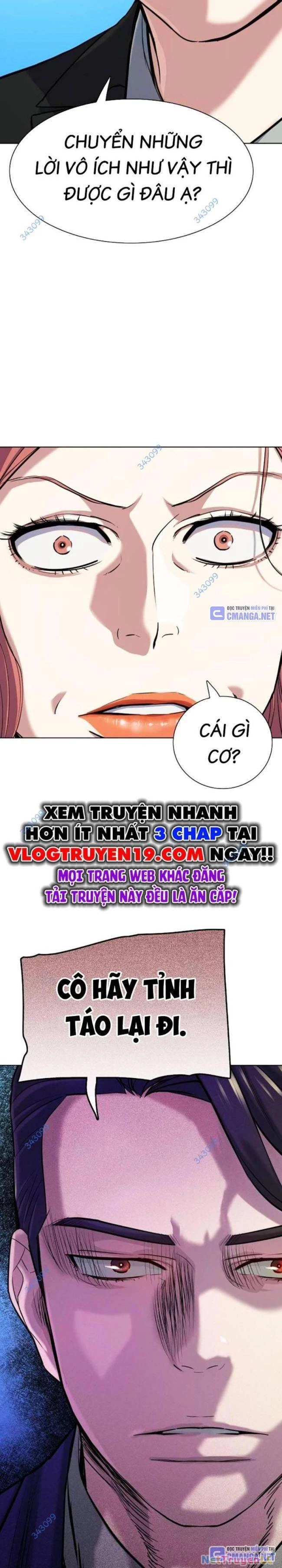 Tiểu Thiếu Gia Gia Tộc Tài Phiệt Chapter 110 - 33