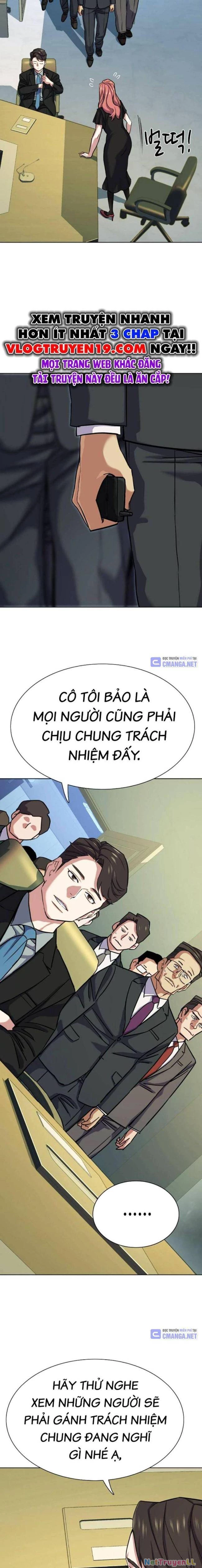 Tiểu Thiếu Gia Gia Tộc Tài Phiệt Chapter 111 - 19