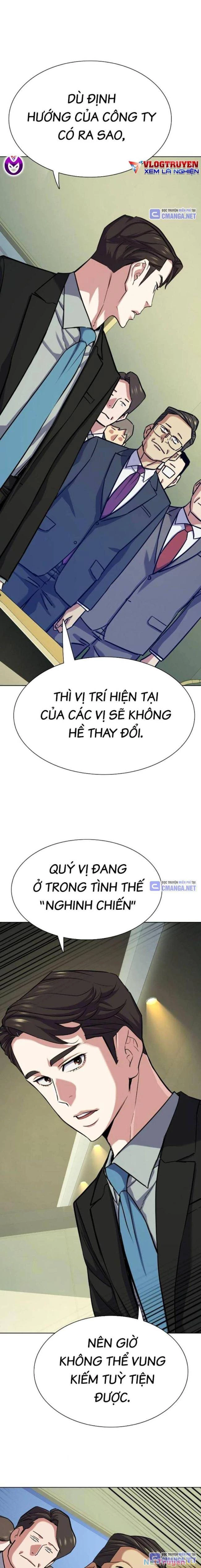 Tiểu Thiếu Gia Gia Tộc Tài Phiệt Chapter 111 - 27