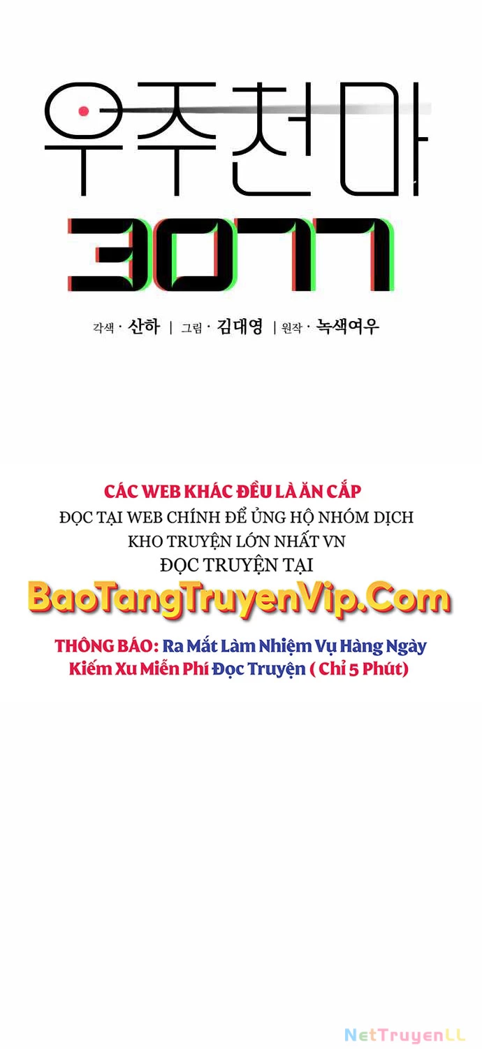 Thiên Ma 3077 Chapter 2 - 77