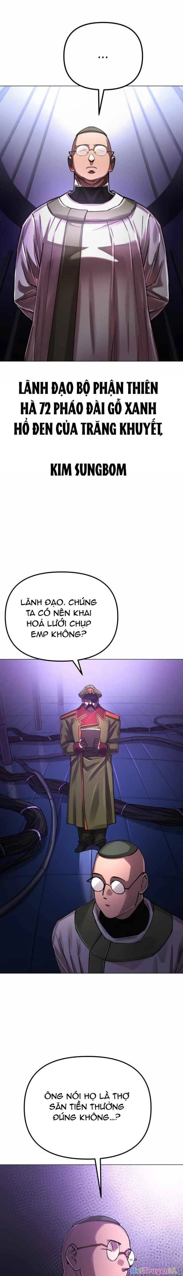 Thiên Ma 3077 Chapter 4 - 15