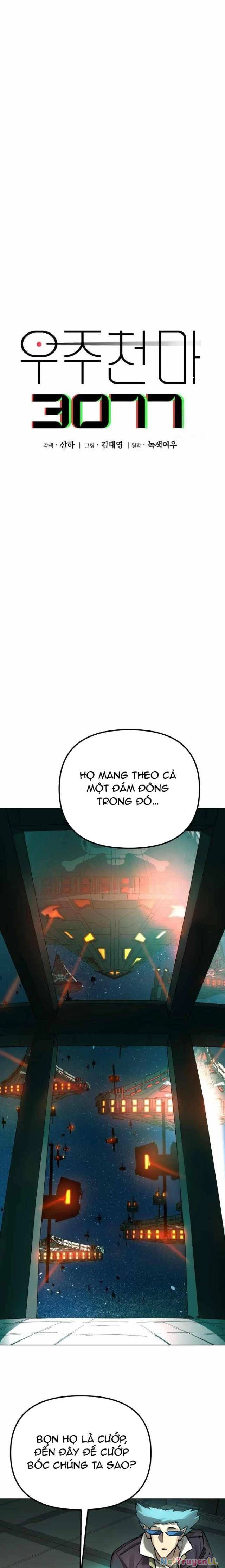 Thiên Ma 3077 Chapter 4 - 20