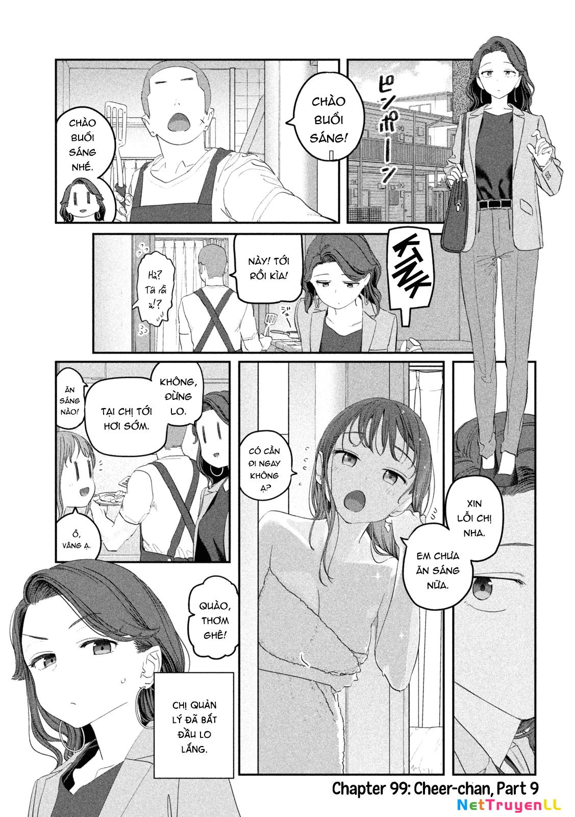 Getsuyoubi No Tawawa Chapter 99 - 1