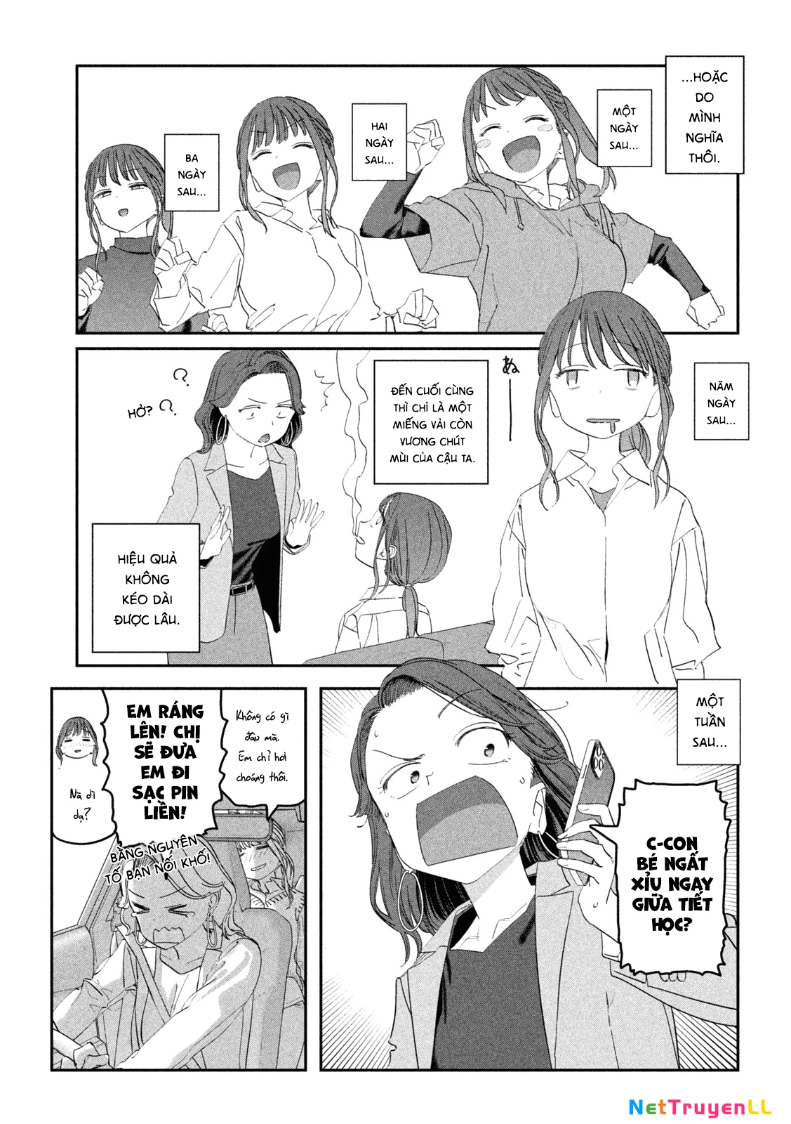 Getsuyoubi No Tawawa Chapter 99 - 7