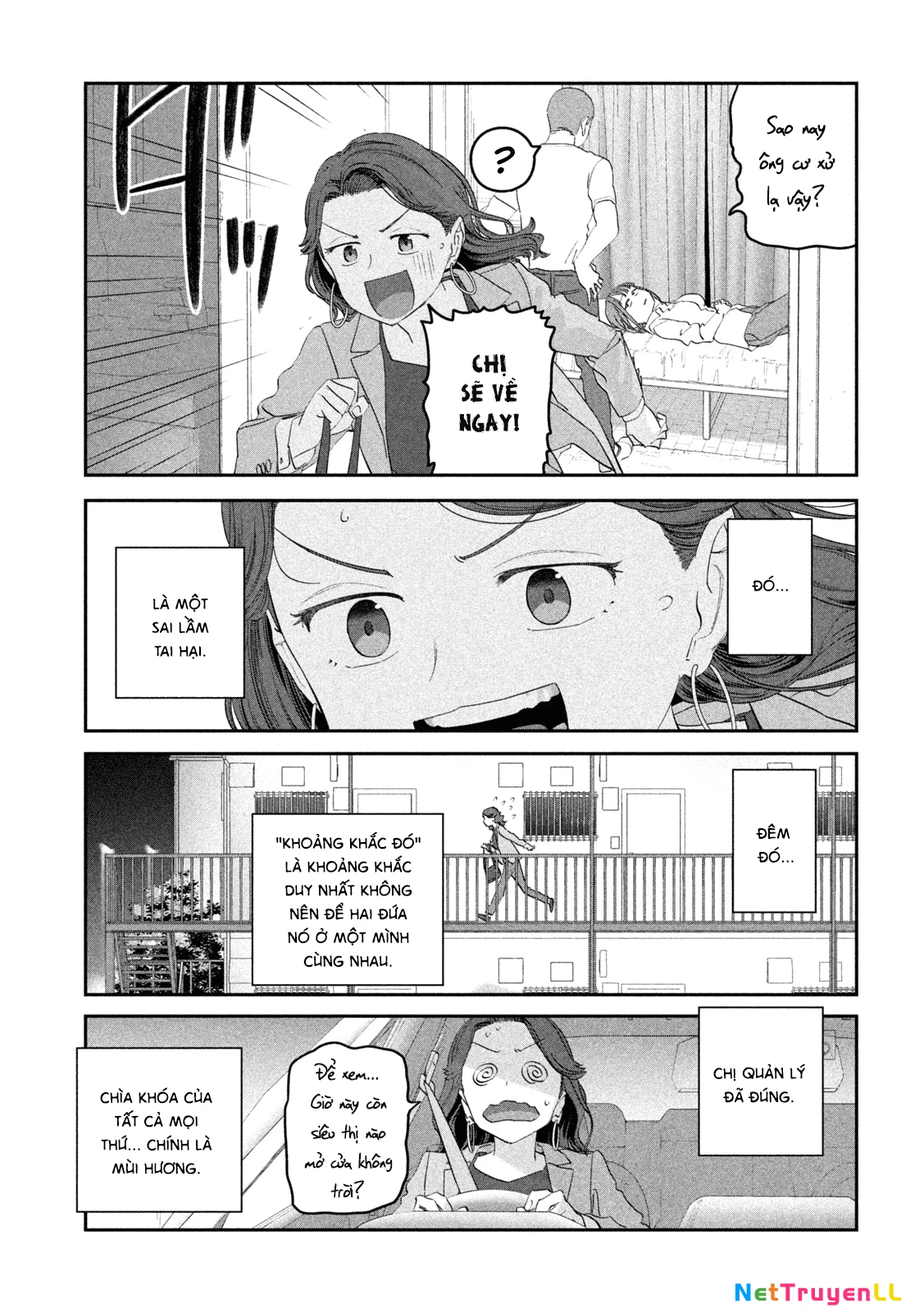 Getsuyoubi No Tawawa Chapter 99 - 11