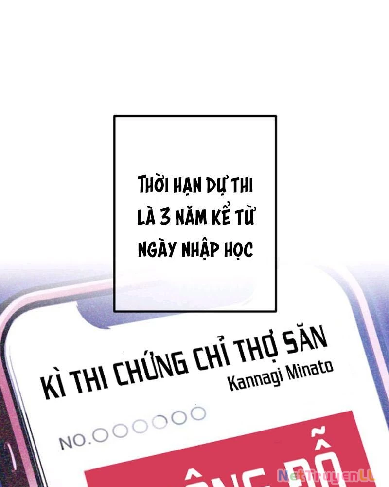 Mình Tao Là Siêu Việt Giả Mạnh Nhất! Chapter 1 - 58