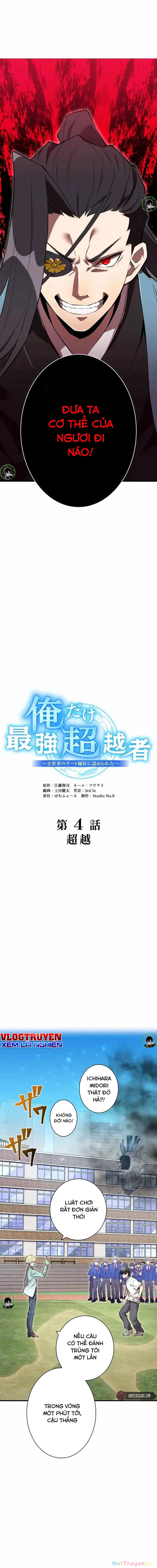 Mình Tao Là Siêu Việt Giả Mạnh Nhất! Chapter 4 - 3