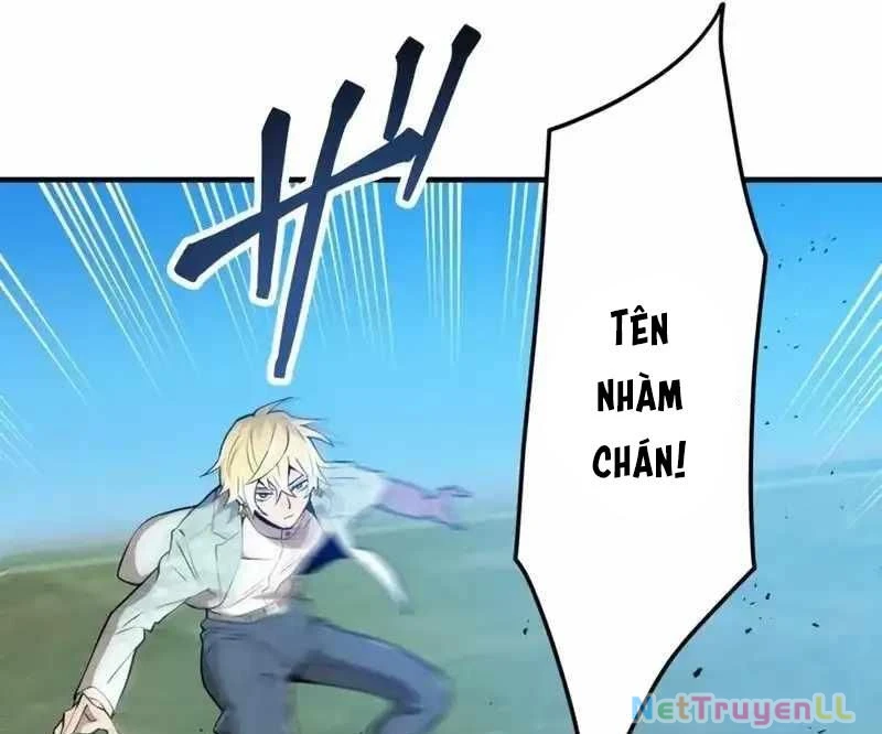 Mình Tao Là Siêu Việt Giả Mạnh Nhất! Chapter 5 - 106