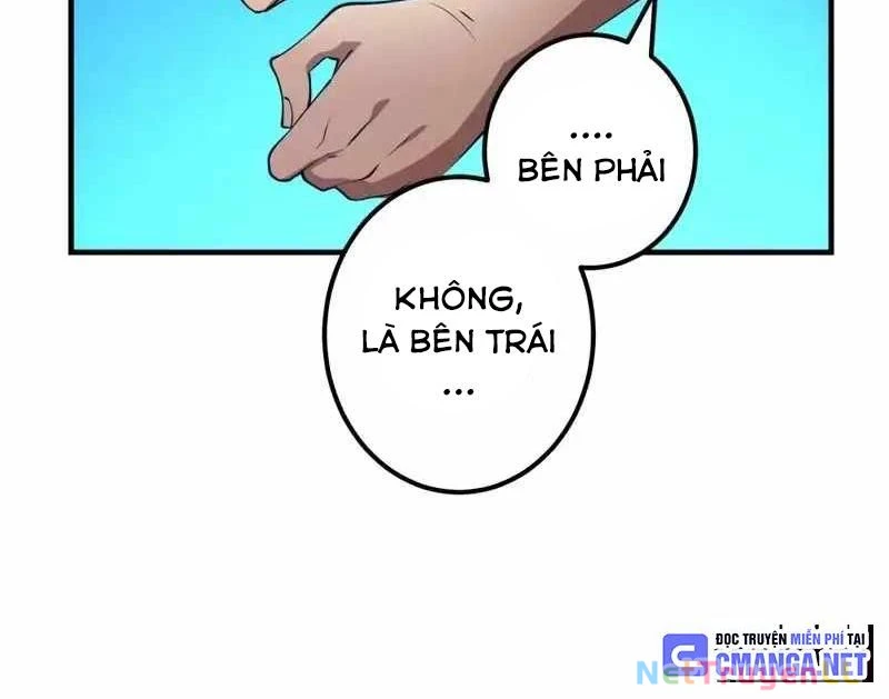 Mình Tao Là Siêu Việt Giả Mạnh Nhất! Chapter 5 - 186