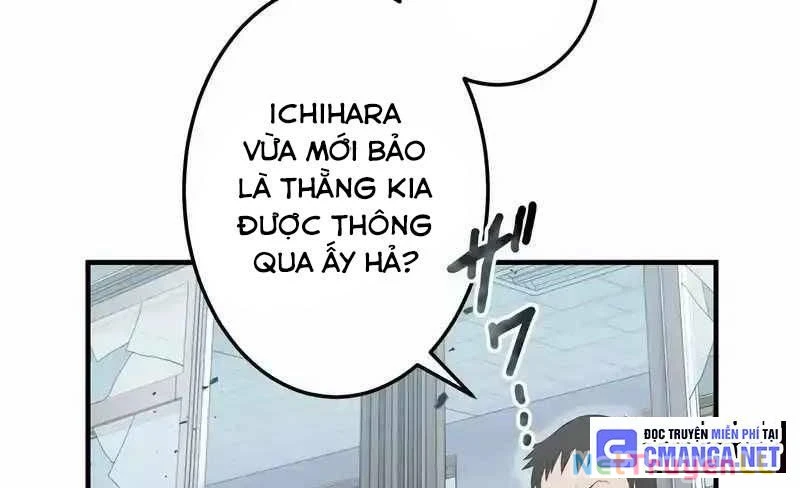 Mình Tao Là Siêu Việt Giả Mạnh Nhất! Chapter 6 - 72